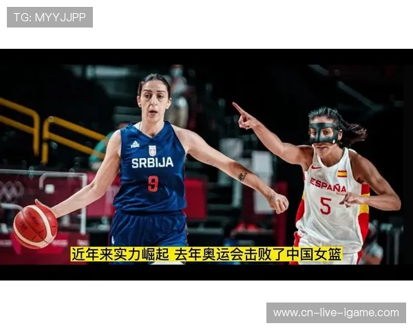 澳大利亚女篮对决菲律宾女篮精彩赛事回顾与分析